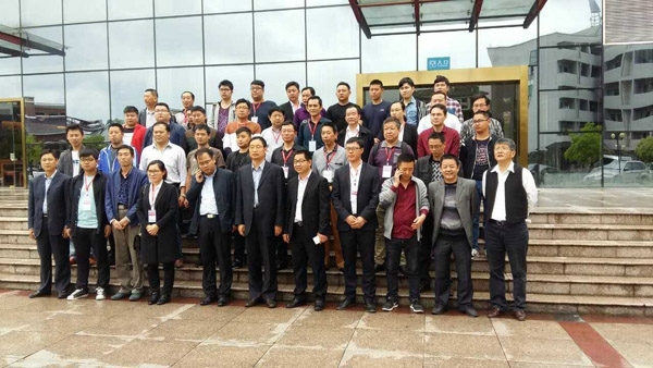 球墨鑄鐵生產(chǎn)技術高級研修班成員合影 球墨鑄鐵生產(chǎn)技術高級研修班成員合影