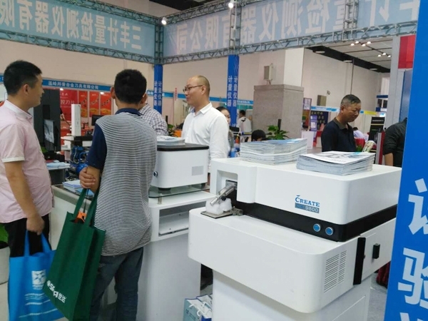 創(chuàng)想儀器攜直讀光譜儀展臺(tái)大受客戶(hù)歡迎 創(chuàng)想儀器攜直讀光譜儀展臺(tái)大受客戶(hù)歡迎