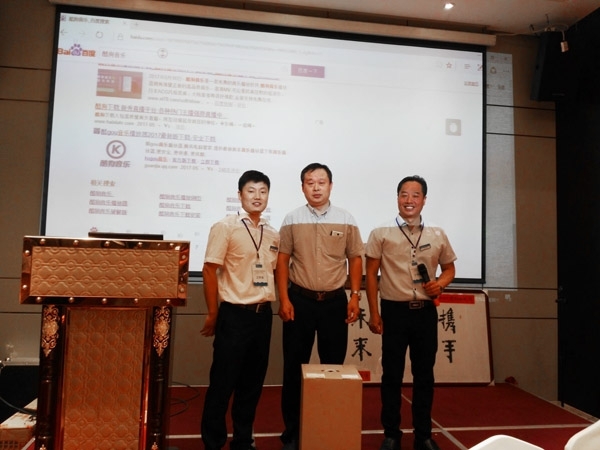 創(chuàng)想儀器濟(jì)南辦事處抽獎(jiǎng) 創(chuàng)想儀器濟(jì)南辦事處抽獎(jiǎng)