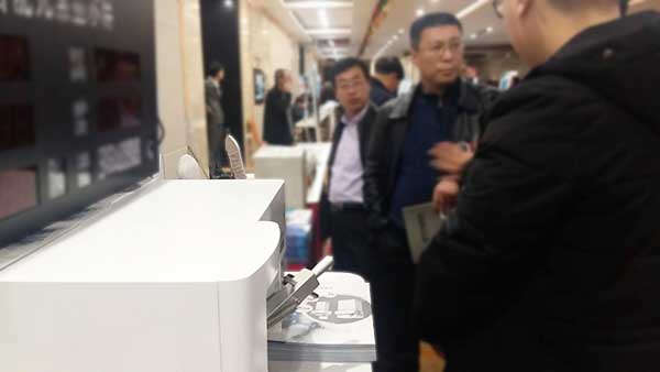 光譜儀廠家創想儀器參加2017年山東鑄造廠長年會 光譜儀廠家創想儀器參加2017年山東鑄造廠長年會