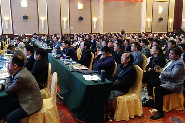 2019河南鑄鍛工業年會隆重召開