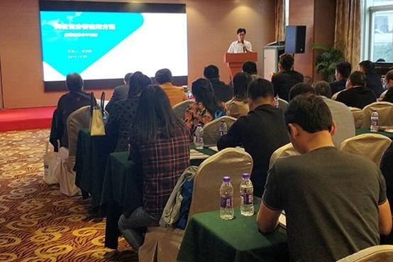 創(chuàng)想儀器分析儀器新產(chǎn)品推薦會(huì)在北侖、玉環(huán)隆重召開(kāi)