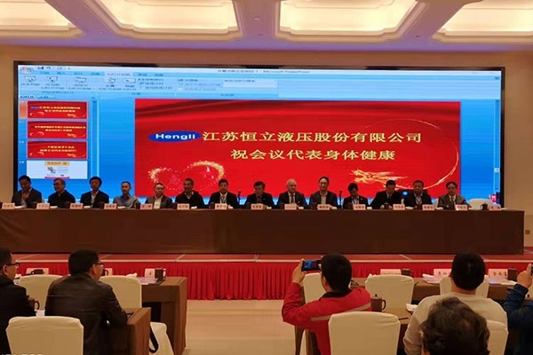 創想光譜儀器在常州中頻爐技術培訓班展示 創想光譜儀器在常州中頻爐技術培訓班展示