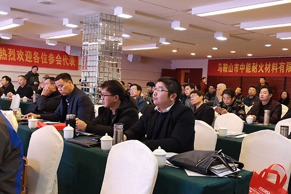 GLMY創想儀器真空型直讀光譜儀器抵達安徽第十四屆鑄造技術大會展示 GLMY創想儀器真空型直讀光譜儀器抵達安徽第十四屆鑄造技術大會展示