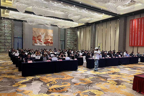 會(huì)議現(xiàn)場