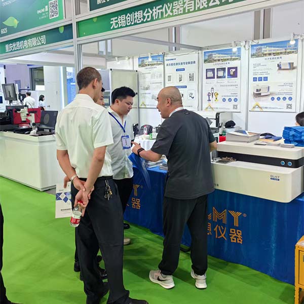 介紹我司優質產品