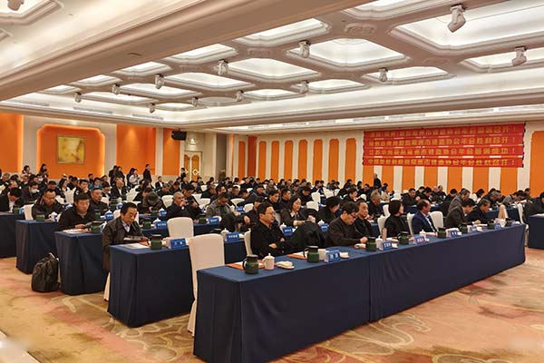 常州鑄造年會召開 常州鑄造年會召開