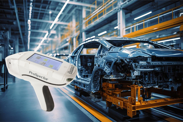 手持XRF現場檢測