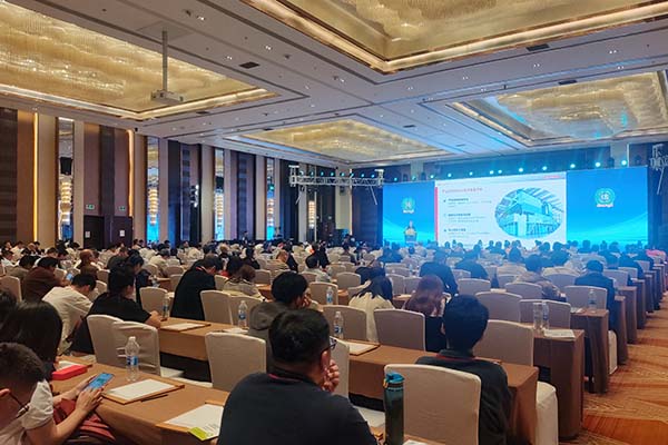 廣東鑄造年會現(xiàn)場