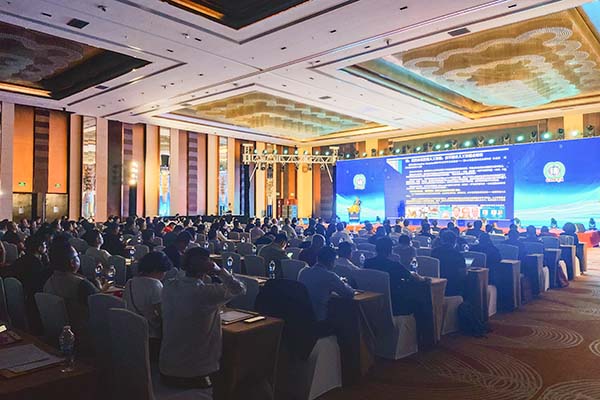 廣東鑄造年會現(xiàn)場